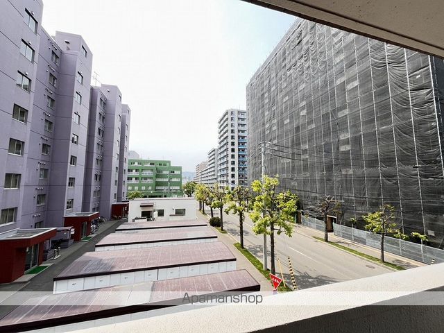 アブニール桑園のその他写真