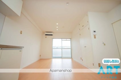Ａｑｕａ・Ｌｕｃｅ[2LDK/50.05m2]のリビング・居間