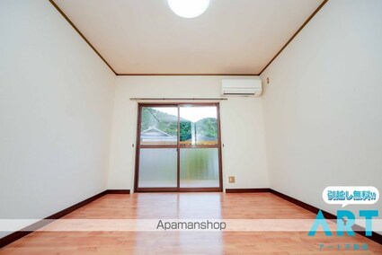 ハイツ冨永[1R/23.5m2]の内装1