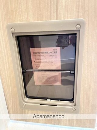 ヒカルサ和歌山本町[1LDK/42.24m2]の内装3