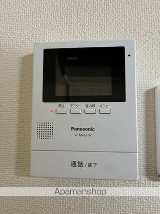 和歌山県和歌山市紀三井寺[2LDK/59.4m2]のセキュリティ