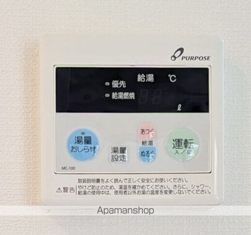 APT−Iの内装写真