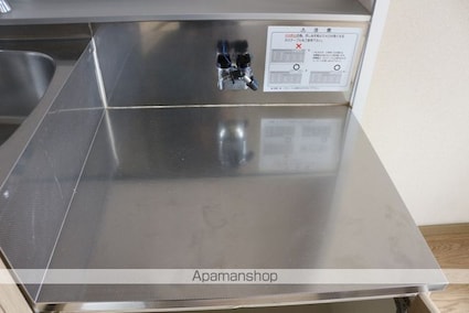 ジャルハイツＢ[1K/20.46m2]の内装6