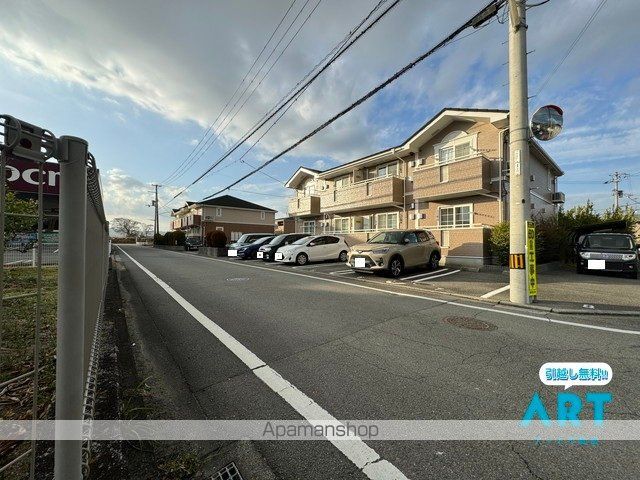 マーガレットのその他写真
