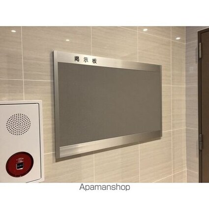 ＧＲＡＣＥ　ＲＥＧＡＬＩＡ[1LDK/37.89m2]の収納