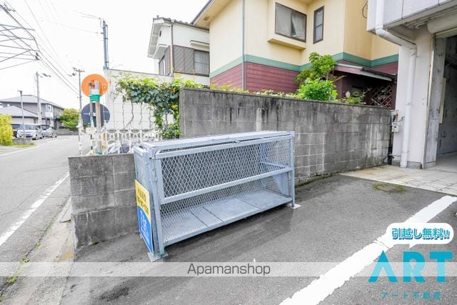 三宝マンションのその他写真