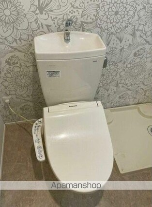 アジュール小岩[1R/14.06m2]のトイレ