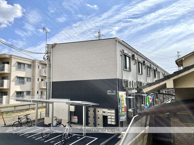 ハイドランジア草津の外観写真