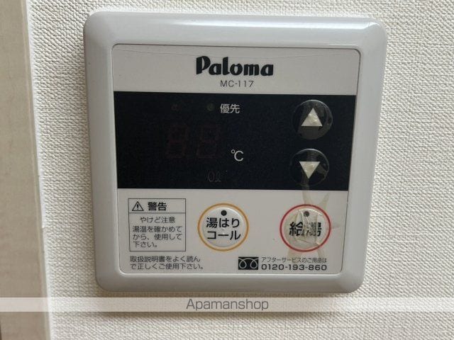 メルヴェーユ南観音の内装写真