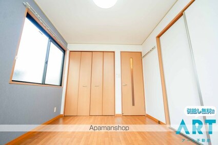 シャトルあすか[2K/40.29m2]の内装3