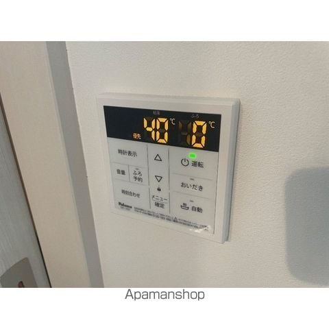 MQUARTO若葉IIの内装写真