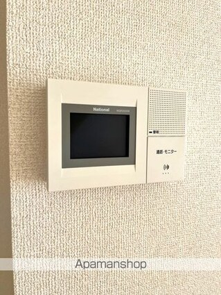 リブエールカーサ[2LDK/50.78m2]のセキュリティ