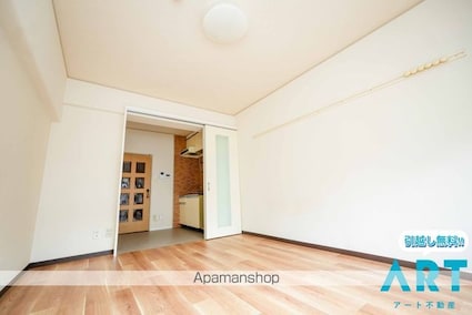 第２マンションふじ[1K/20.25m2]の内装4