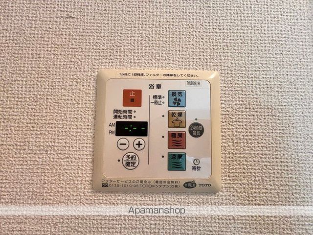 サンライズII番館の内装写真