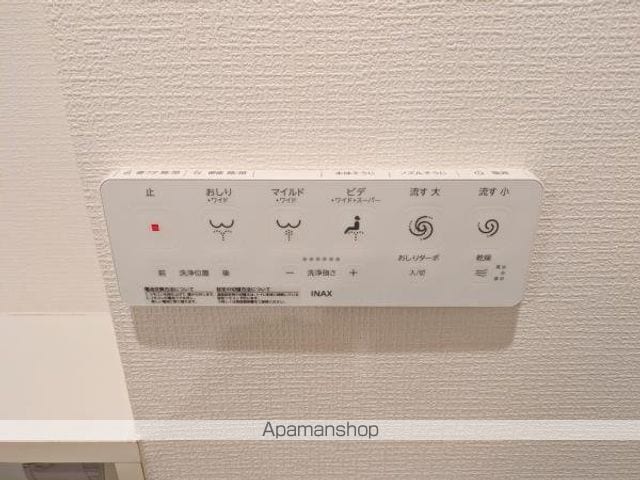 麹町レジデンスの内装写真