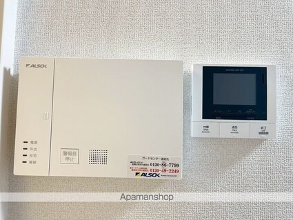 ＤーＬｕｃｅ寄合町（ディールーチェヨリアイマチ）[1K/25.22m2]のセキュリティ