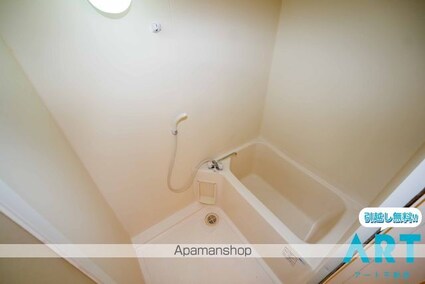 レジデンス華[2DK/40.95m2]のバス