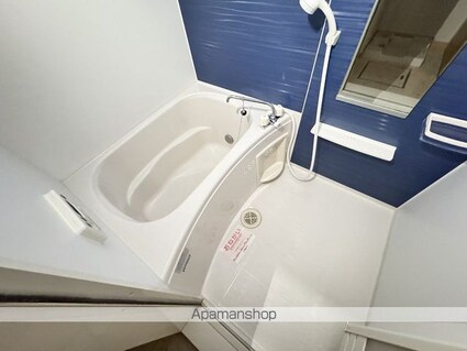 ボヌールメゾン[1LDK/42.37m2]のバス