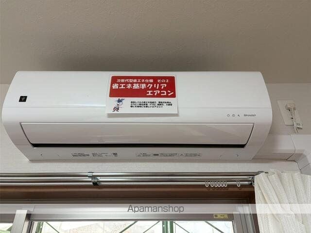 デイライトヒルズの内装写真