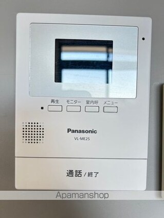 ウィズ秀和Ⅱ[1K/19.8m2]のセキュリティ