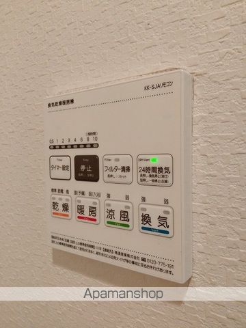 アンハウスの内装写真