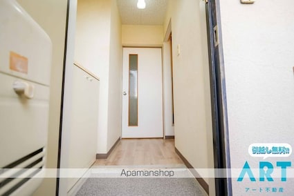 カーサみやび[2DK/40.5m2]の玄関