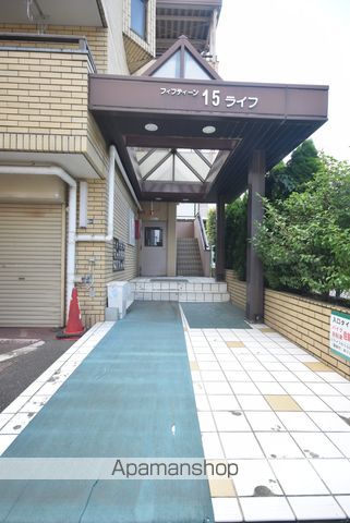 15ライフの玄関写真