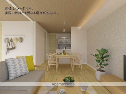 シャーメゾン椿[1LDK/48.74m2]のリビング・居間