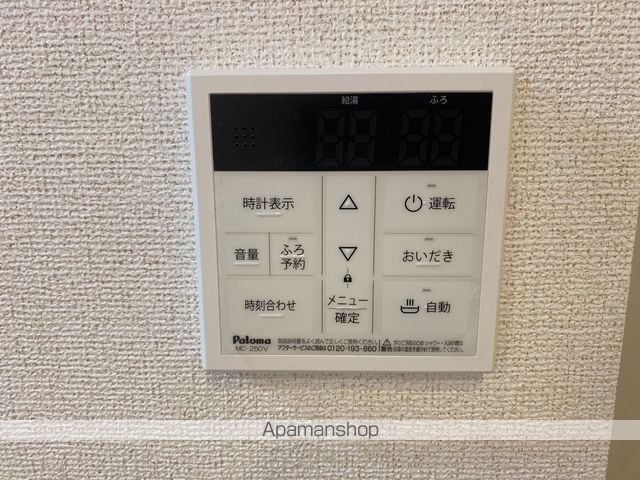 ソーレ 10Aの内装写真