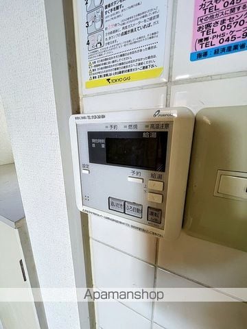 コーポ山中第一の内装写真
