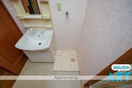 ロイヤルオートヤビル[1LDK/42.78m2]の内装1