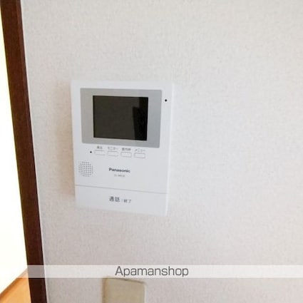 ヴィラゴンドワナ[1K/20.89m2]のセキュリティ