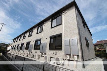 グランデ未来[1LDK/44.28m2]の外観1