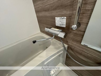 Ｇｒａｎｄ　Ｆｏｒｅｔ　[1DK/20.28m2]のバス