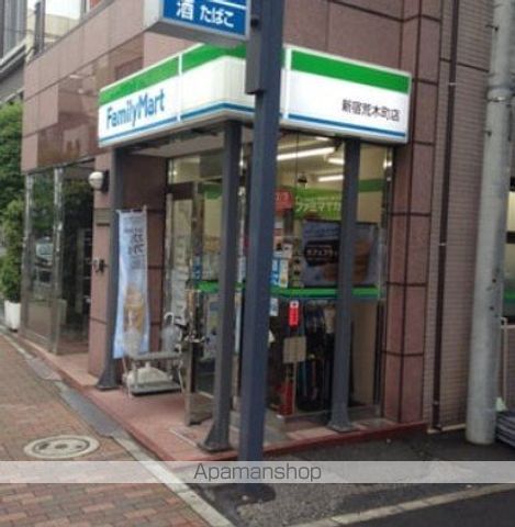 ジオ四谷荒木町の周辺写真
