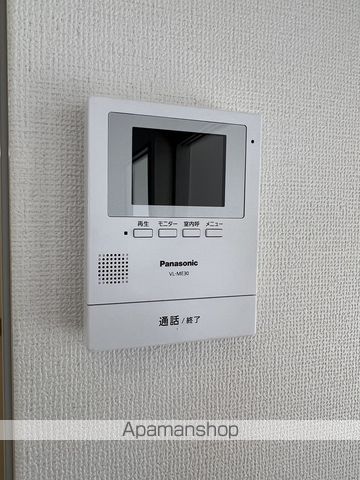 ロッキー鷺沼の内装写真