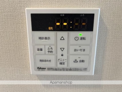 グランプラム本町（ＧｒａｎＰｌｕｍ本町）[1LDK/42.15m2]のその他設備