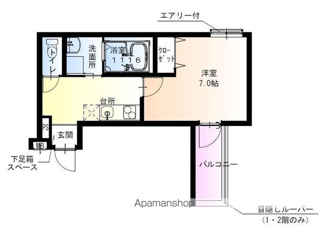 フジパレス平野郷V番館の間取り写真