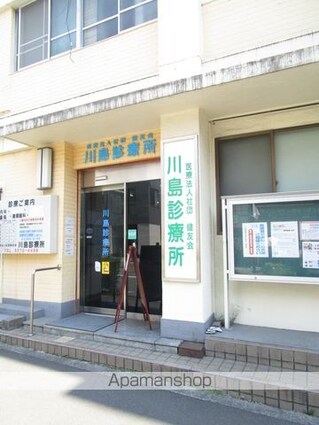東京都中野区南台２丁目[1R/31.73m2]の周辺8