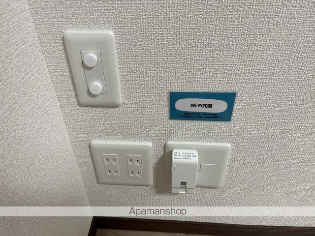DーROOM庚午中の内装写真