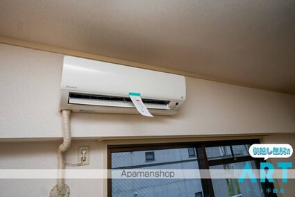 メゾンドジュネス[1DK/28.5m2]のその他設備