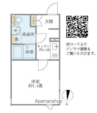 PASEO学芸大学の間取り写真