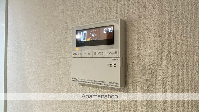 アメリスの内装写真