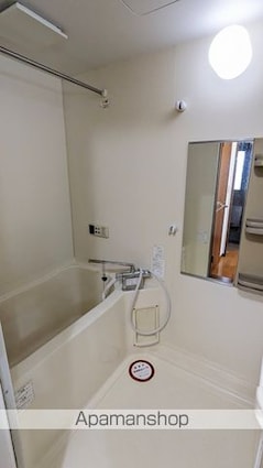 レジデンス七ツ沢Ｅ[2LDK/50m2]のバス