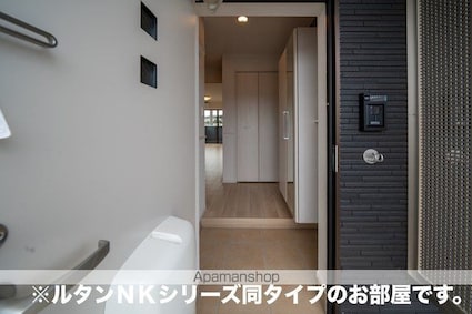 ナチュール　メゾン[2LDK/52.82m2]のその他部屋・スペース