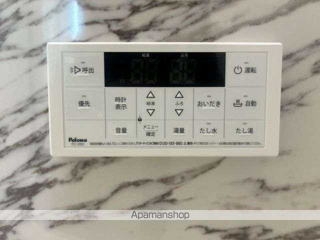 グランディールの内装写真