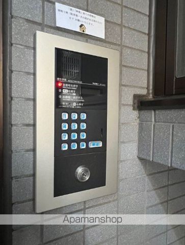マンションソーキIIのその他写真