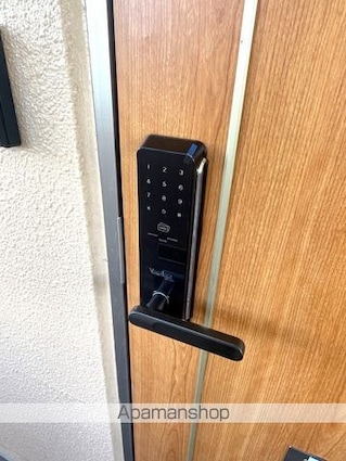 ソフィアケートヨコカワ[1LDK/43.7m2]の内装2