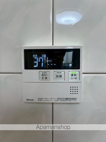 コンコース堀之内の内装写真