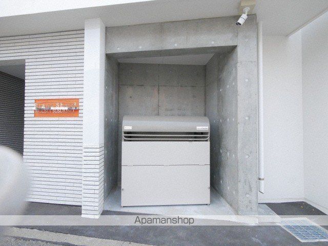 ブランシャール豊水すすきののその他写真